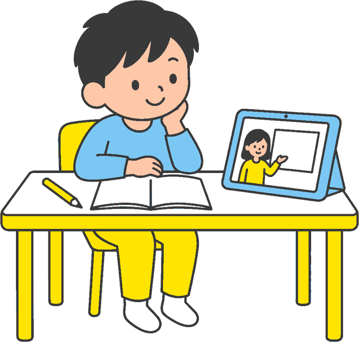自宅で授業の動画を見て学ぶ子どものイラスト