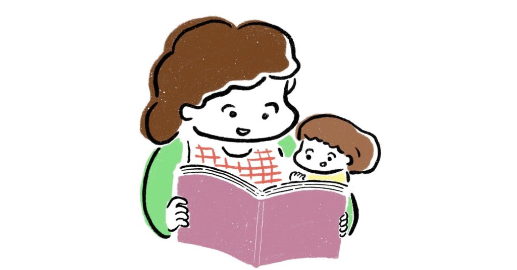 【雑記】「絵本 読み聞かせ 親子」...それってお母さん担当？