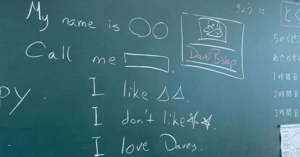 【英語学習】カードゲームして絵本読んでるだけで英検に合格できる!?　