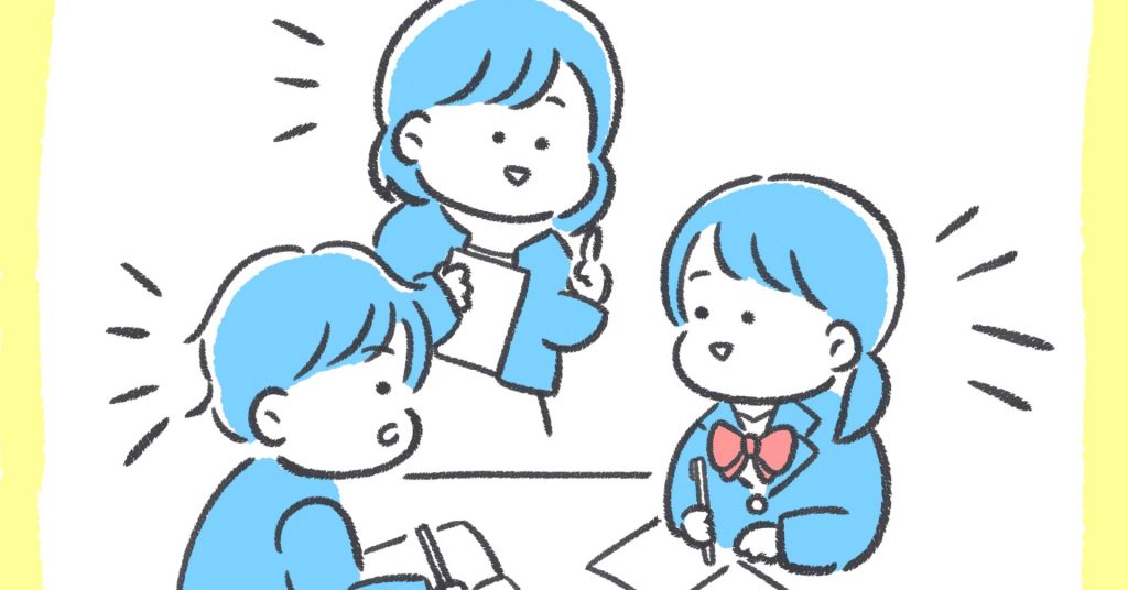 【９月】中学生発展クラス(火曜日) 授業の記録