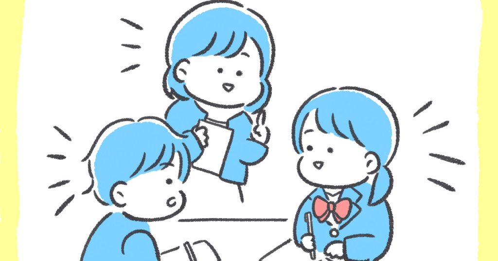 【９月】中学生基礎クラス(火曜日) 授業の記録