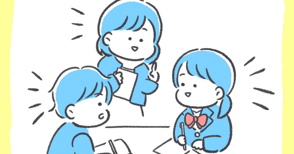 【９月】中学生発展クラス(木曜日) 授業レポート