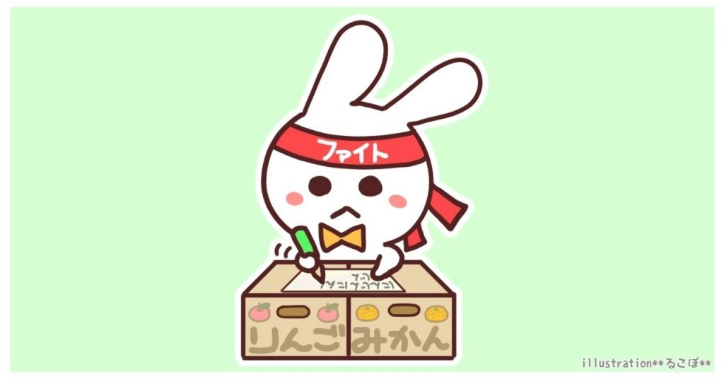 中学生クラスの成長が止まらない！